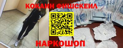 первитин Бузулук