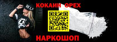 герыч Бугуруслан