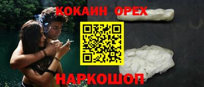 дистиллят марихуана Будённовск