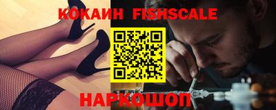 первитин Бузулук