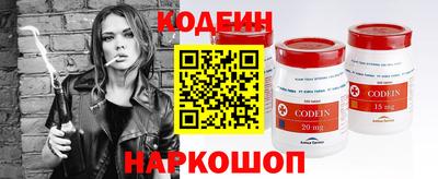 первитин Бузулук