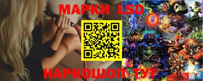 дистиллят марихуана Будённовск