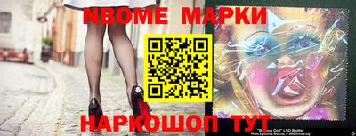 первитин Бузулук