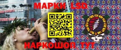 первитин Бузулук