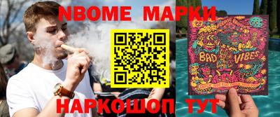 дистиллят марихуана Будённовск