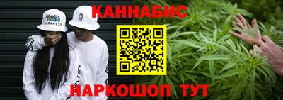 первитин Бузулук