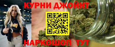 первитин Бузулук