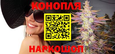 дистиллят марихуана Будённовск