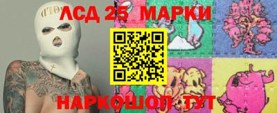 первитин Бузулук
