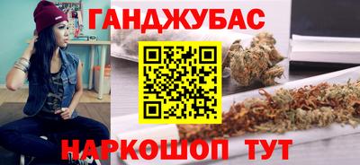 герыч Бугуруслан