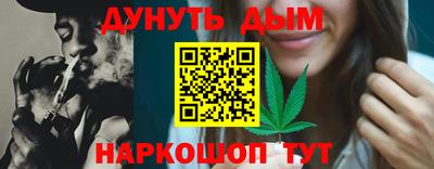 первитин Бузулук