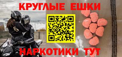 герыч Бугуруслан
