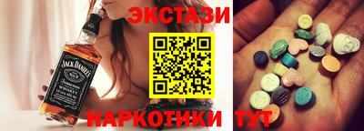 дистиллят марихуана Будённовск