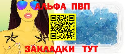 дистиллят марихуана Будённовск
