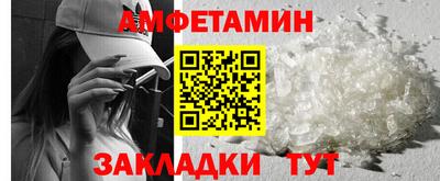 дистиллят марихуана Будённовск