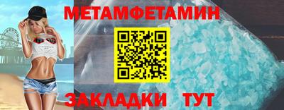 дистиллят марихуана Будённовск