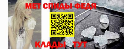 герыч Бугуруслан