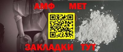 дистиллят марихуана Будённовск