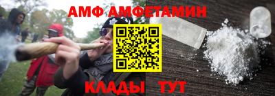 дистиллят марихуана Будённовск