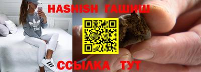дистиллят марихуана Будённовск