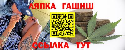 герыч Бугуруслан