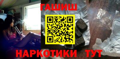 дистиллят марихуана Будённовск
