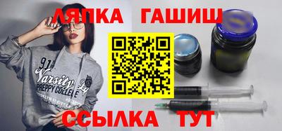 дистиллят марихуана Будённовск