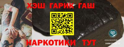 дистиллят марихуана Будённовск