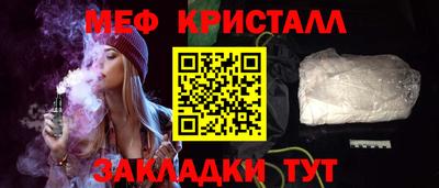 герыч Бугуруслан